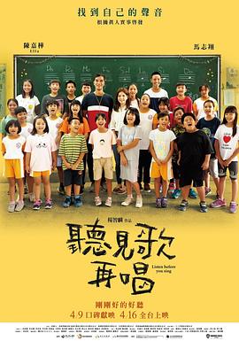 国产欧洲精品视频
